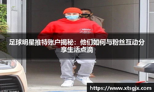 星空·综合体育